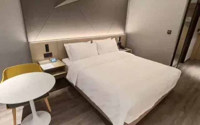Yilai Yancheng Zhongnancheng Hotel
