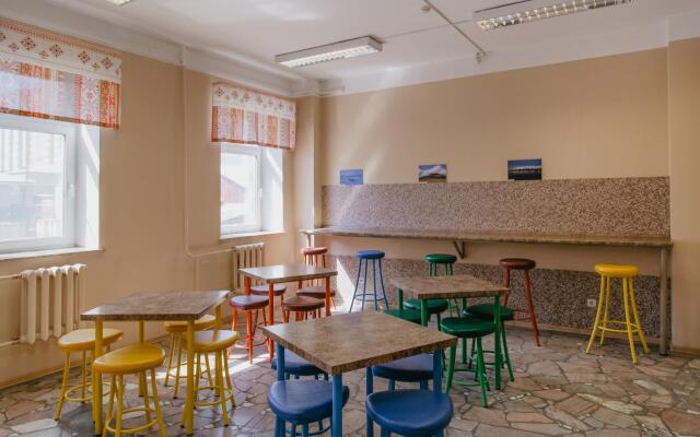 Inn Irkutsk (Инн Иркутск)