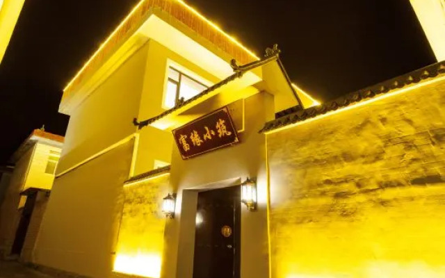 Wutai Mountain Fuyuan Xiaozhu