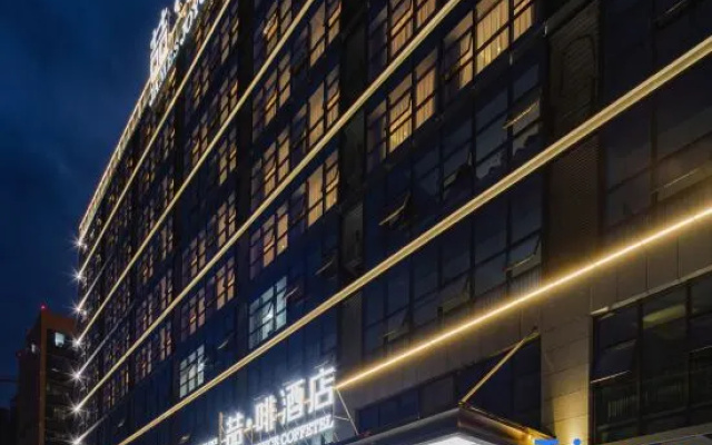 James Joyce Coffetel (Chengdu Shuangliu Airport, Haibin City Wanda Plaza Branch) – Exterior – Chengdu