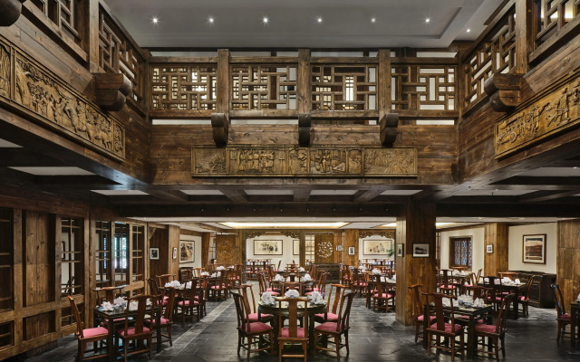 InterContinental Resort Jiuzhai Paradise by IHG