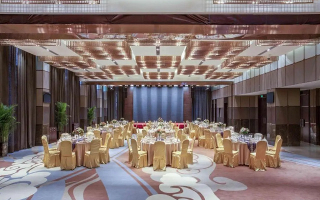 Ramada Plaza by Wyndham Xian South