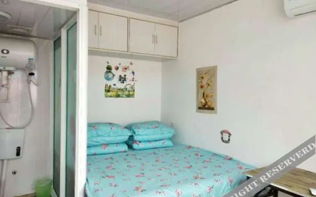 Panjin Naval Farmhouse