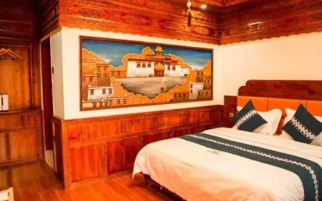 Litang Railway Station Gesang Meduo Homestay