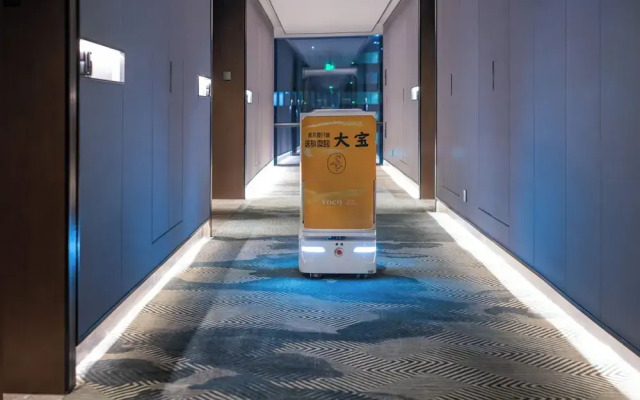 voco Hefei Binhu by IHG