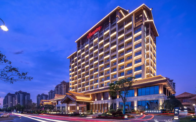 Hampton by Hilton Haikou Nanhai