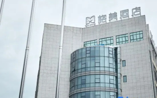Gemei Hotel (Ganzhou Weiwu Plaza Jinqiao Building)