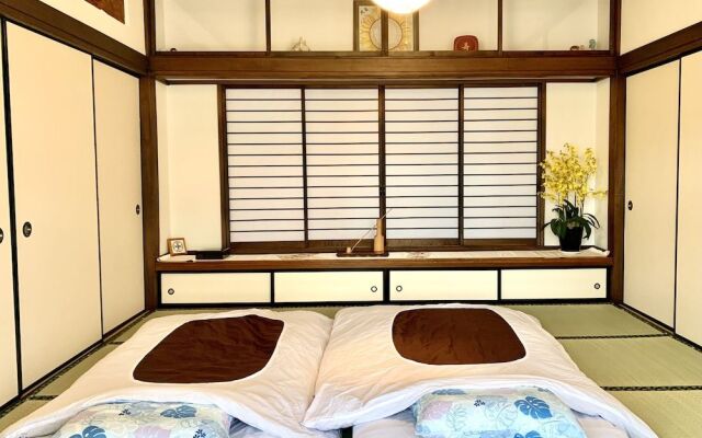 Mitsuba House