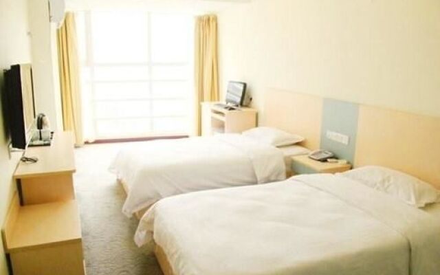 Wuhan Star 7 Hotel
