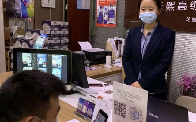 Times  Premium Business Apartment (Shenzhen Longyuan Chuangzhan )