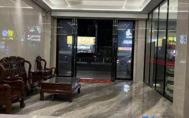 Yangxi Taiheju Hotel