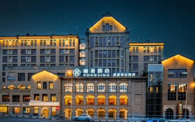 RONGJINGHOTEL