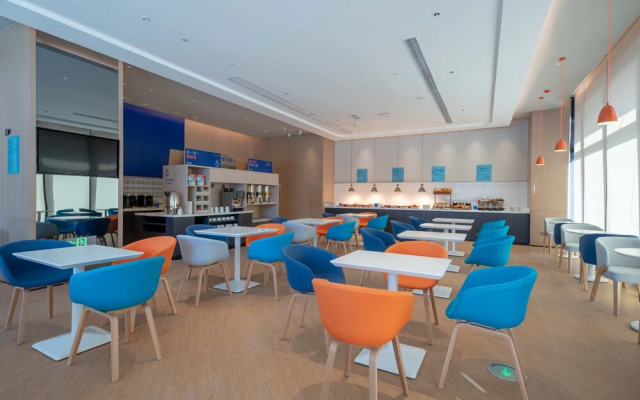 Holiday Inn Express Nantong North Gateway by IHG