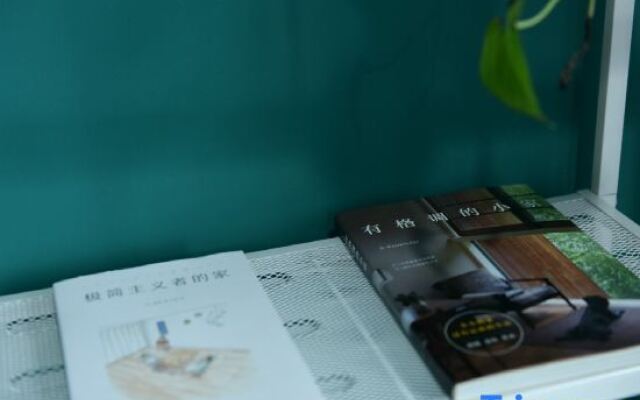 Quzhu City Homestay (Shiyan Wanda Plaza Branch)