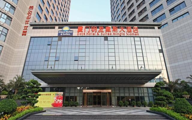 Days Hotel & Suites Mingfa Xiamen