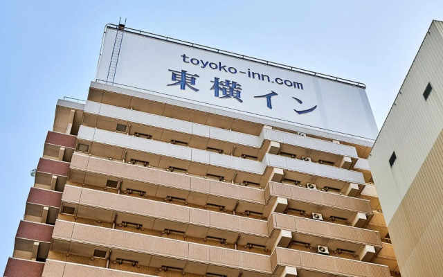 Toyoko Inn Osaka Umeda Higashi