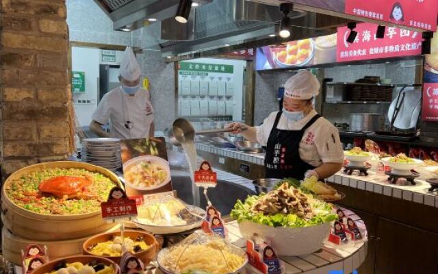 JI Hotel (Yancheng Wanda Plaza)