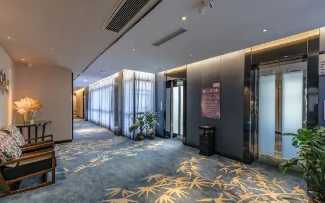 Huayang Hotel (Fuzhou Taijiang Wanda)