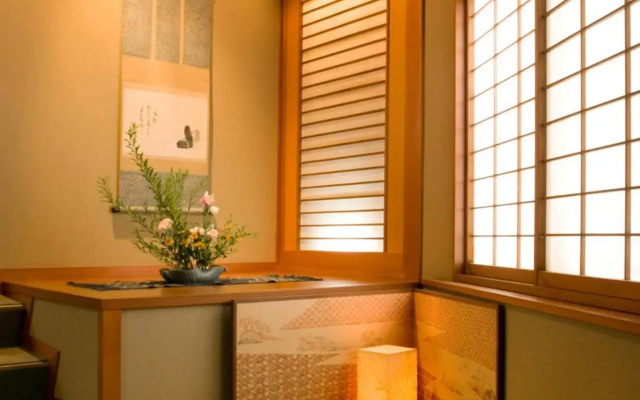 Izumi-So