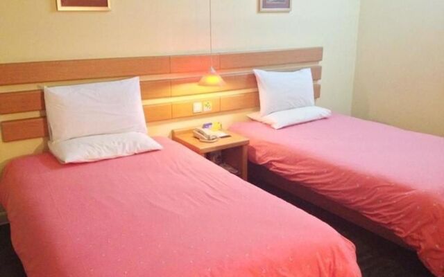 Chongqing Home Inn