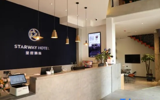 Starway Hotel (Shenyang Tiexi Baogong Street Subway Station)