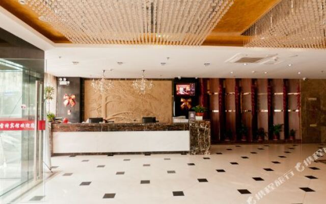 Anji Geleite Zhixuan Hotel