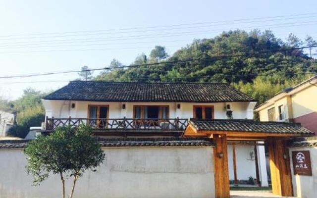 Shanyuli Guesthouse