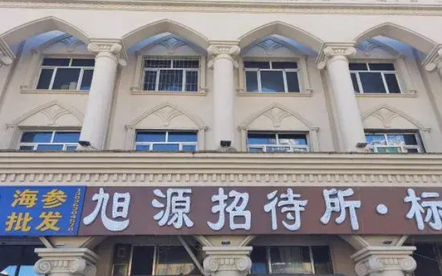 Mudanjiang Yiyuan Hostel (Mudanjiang Railway Station Shop)