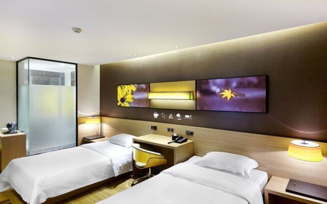 IU Hotel Shanghai Songjiang Chedun Film Park Branch