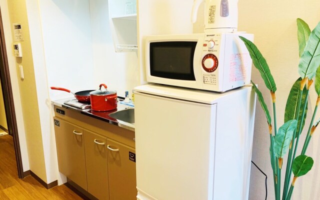 ARlis house Shin Osaka North