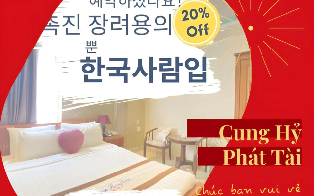 Thanh Hoang Chau Hotel