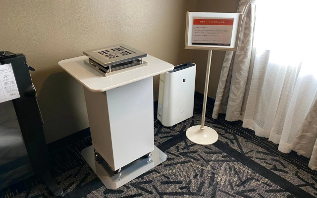APA Hotel Toyohashi Ekimae