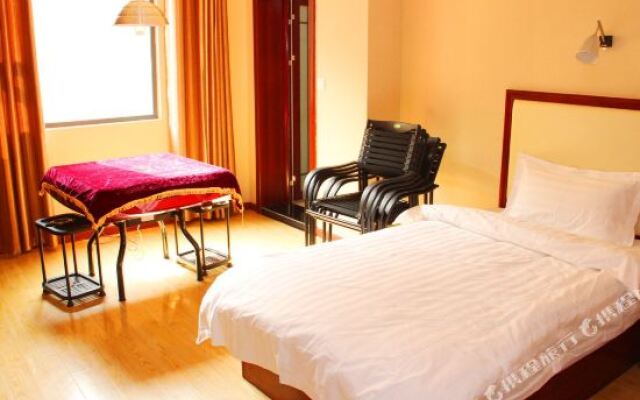 Daiding Chain Hotel