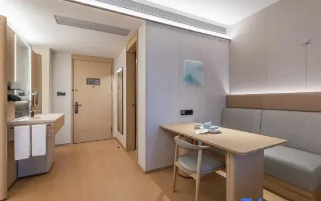 JI Hotel (Haikou Meilan Guojijichang)