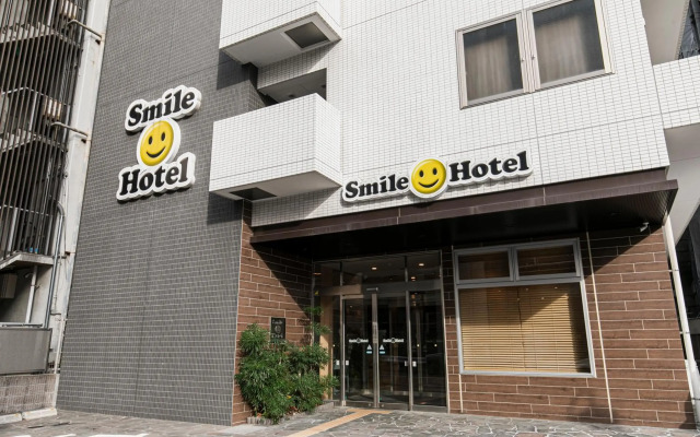 Smile Hotel Hakata Ekimae