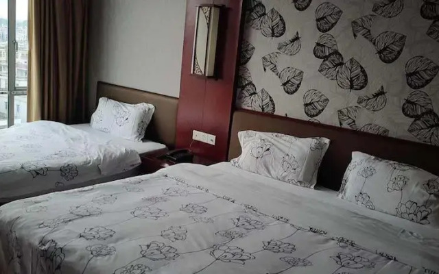 Jinbote Holiday Hotel