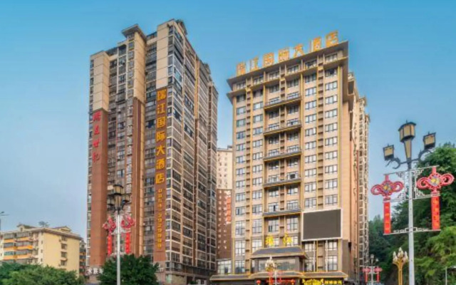 Ruijiang International Hotel