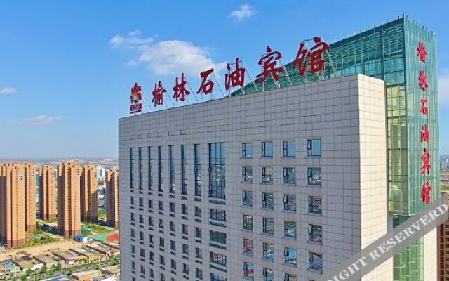 Yulin Petroleum Hotel