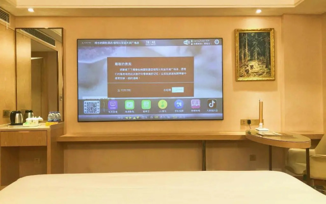 Vienna International Hotel (Xinyang Railway Station Tianrun Plaza Store)