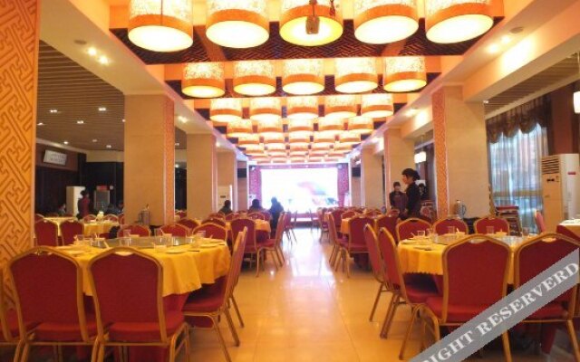 Donghua Hotel