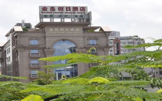 Jindao Holiday Hotel - Foshan