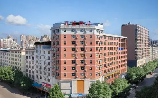 Puyang Baijin Hotel