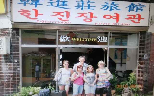 Hanjin Hostel