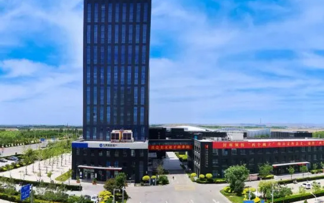 Super 8 Hotel (Ningdong Town People's Government Zhongkai Central Plaza) – Outside – Yinchuan