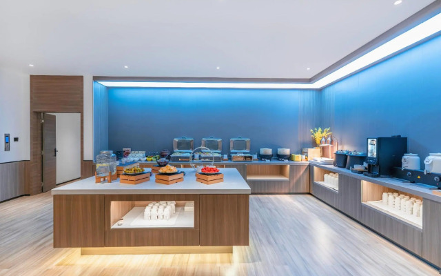Hanting Hotel Xishuangbanna Kongquehu