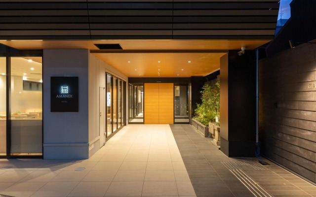 Amanek Kyoto Kawaramachi Gojo Hotel