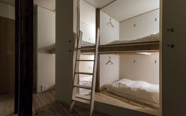 Shizuya KYOTO - Hostel
