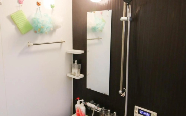 Uhome Ikebukuro Villa 2