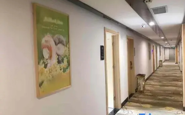 Ruijing Youxuan Hotel (Hefei Linhu Community)