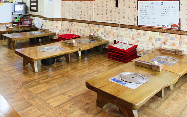 Jebudo Ilmare Pension